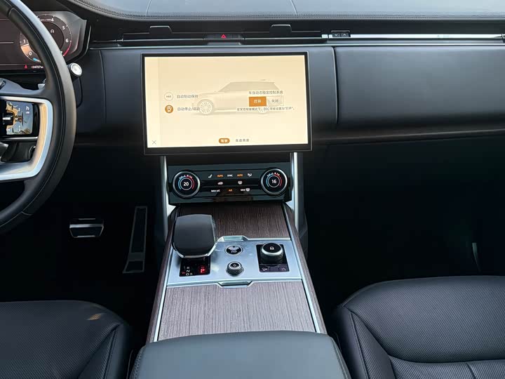 Фото 11 - Land Rover Range Rover