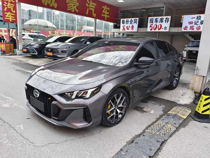 Фото 1 - GAC Trumpchi Empow R