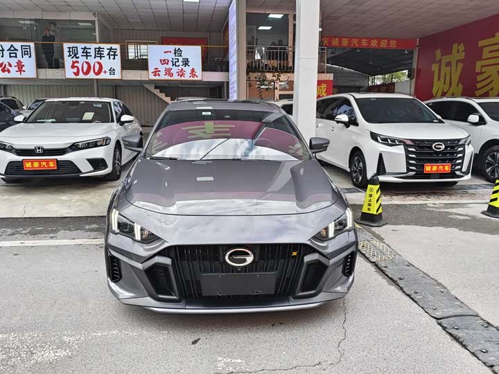 Фото 2 - GAC Trumpchi Empow R