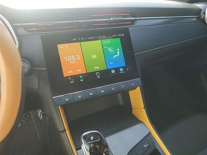 Фото 5 - MG Motor 6