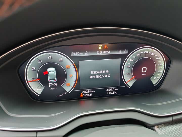 Фото 14 - Audi Q5L