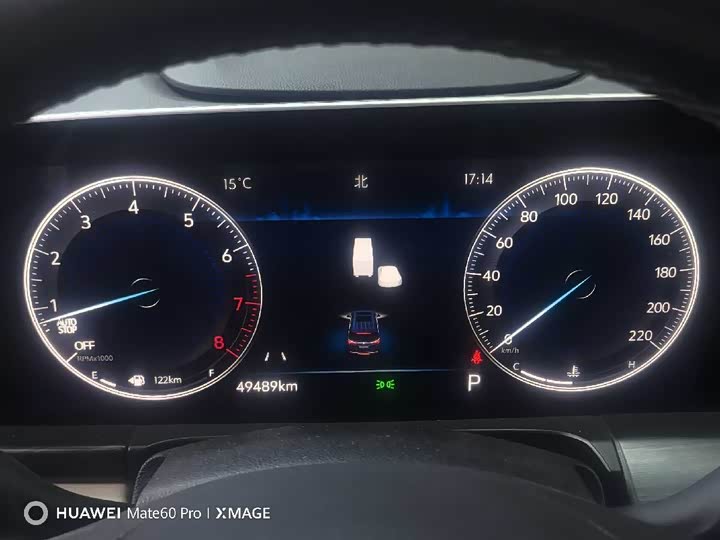 Фото 5 - Buick GL8 ES