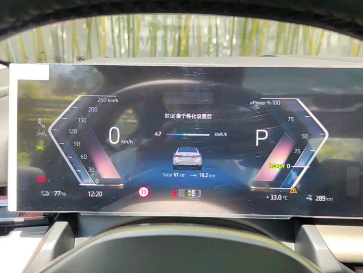 Фото 23 - BMW i5