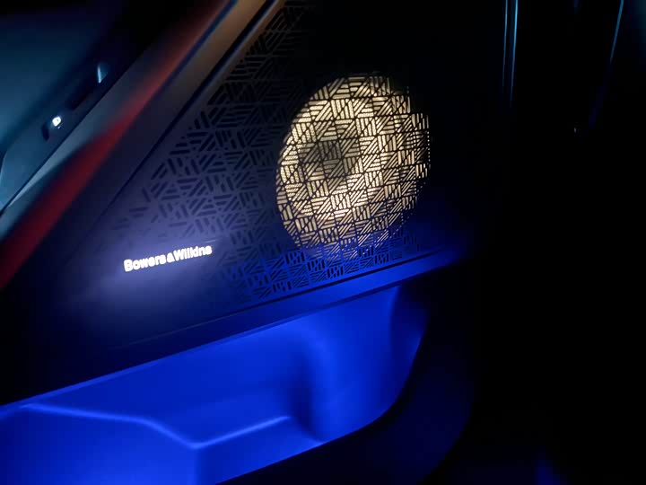 Фото 29 - BMW i5