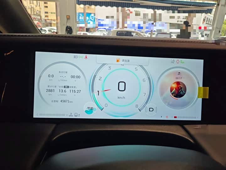 Фото 12 - GAC Trumpchi M8