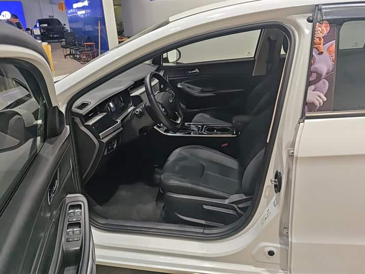 Фото 9 - Chery Arrizo 5