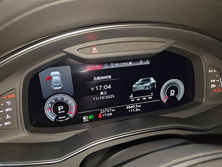 Фото 12 - Audi A6L