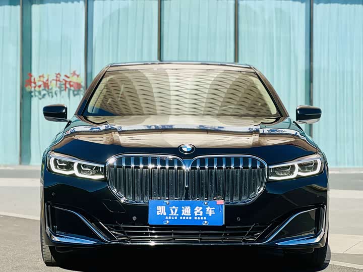 Фото 2 - BMW 7 Series