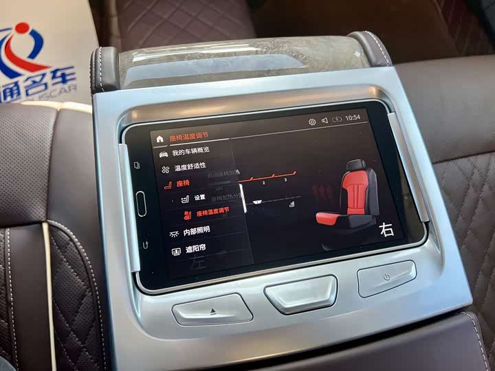 Фото 9 - BMW 7 Series