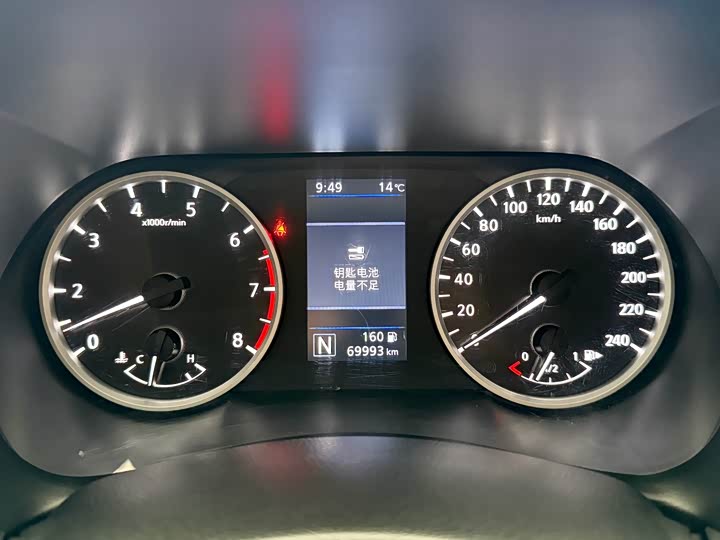 Фото 10 - Nissan Sylphy