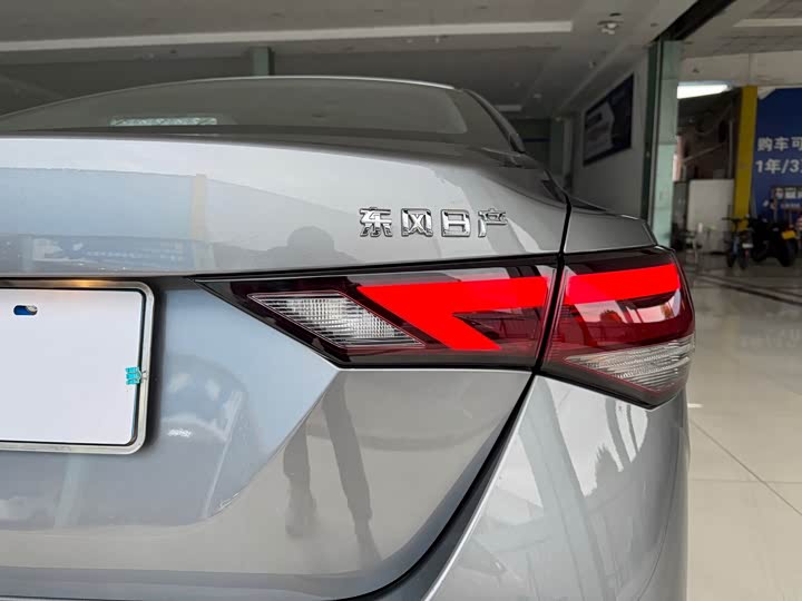 Фото 11 - Nissan Sylphy