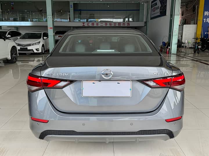 Фото 13 - Nissan Sylphy