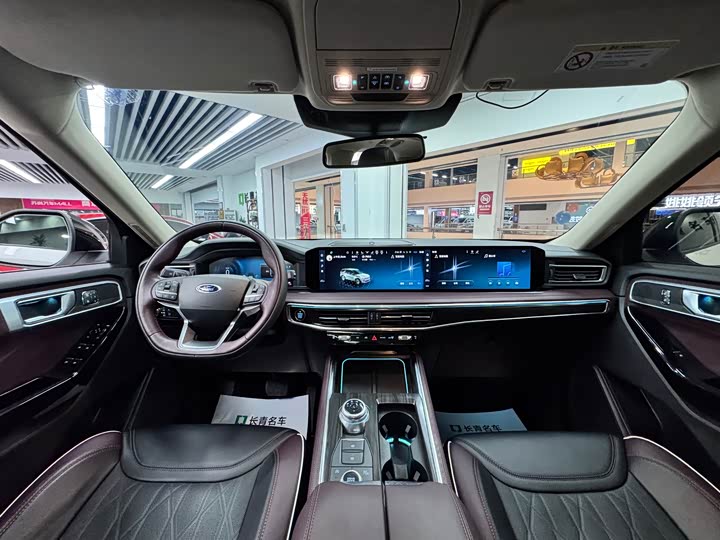 Фото 8 - Ford Explorer