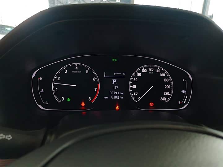 Фото 12 - Honda Inspire