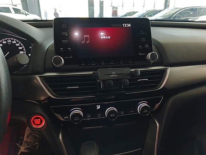 Фото 13 - Honda Inspire