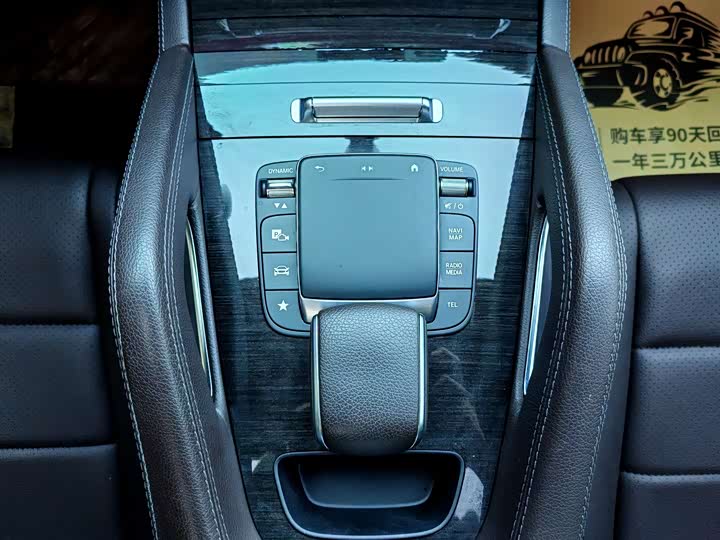 Фото 11 - Mercedes-Benz GLE-Class