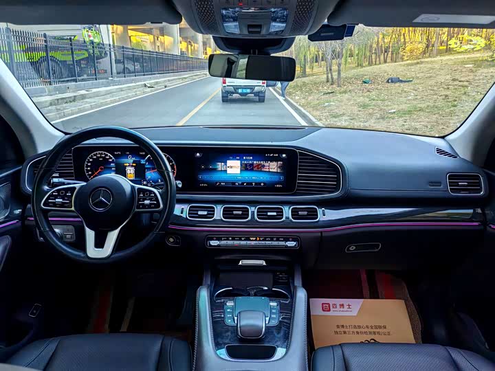 Фото 9 - Mercedes-Benz GLE-Class