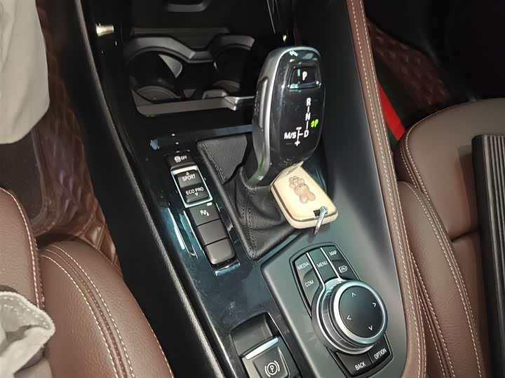 Фото 14 - BMW X2