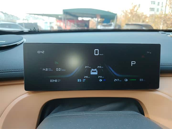 Фото 12 - Geely Galaxy Starship 7