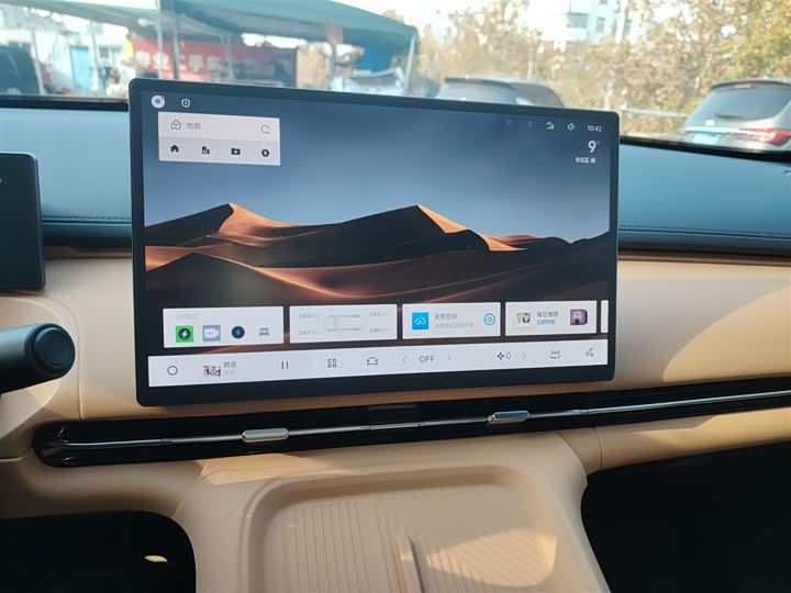 Фото 13 - Geely Galaxy Starship 7