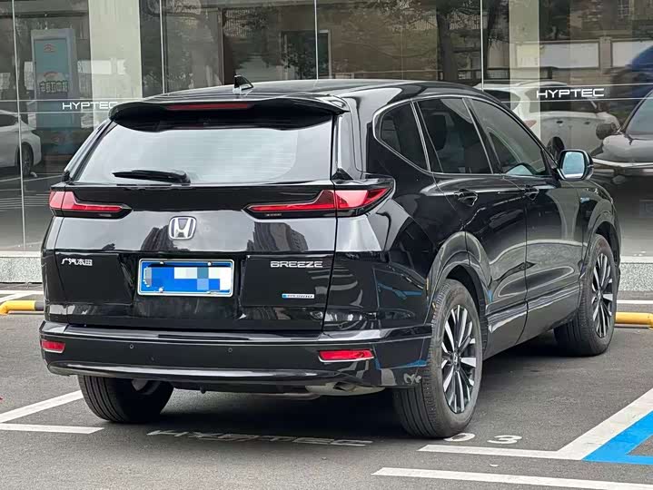 Фото 2 - Honda Breeze