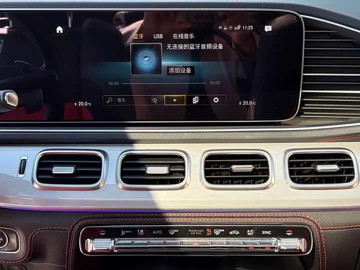 Фото 19 - Mercedes-Benz GLE-Class AMG