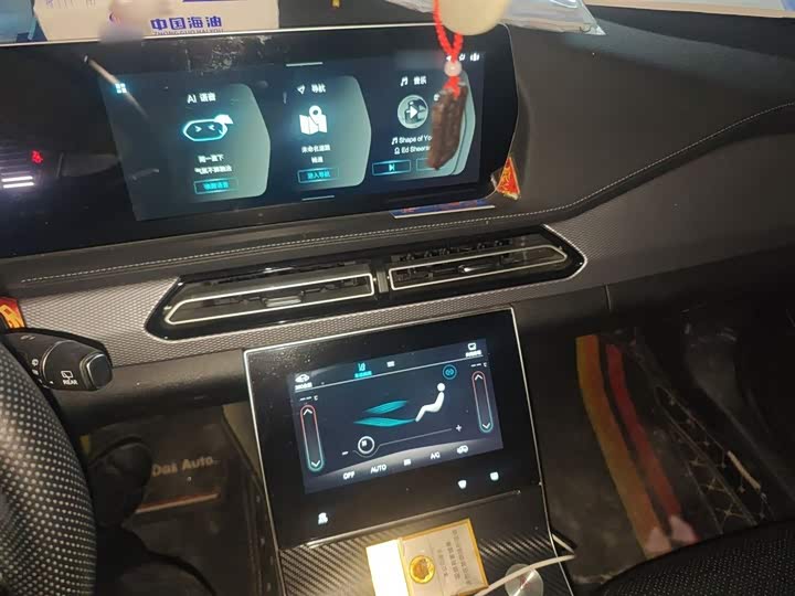 Фото 6 - Beijing X7