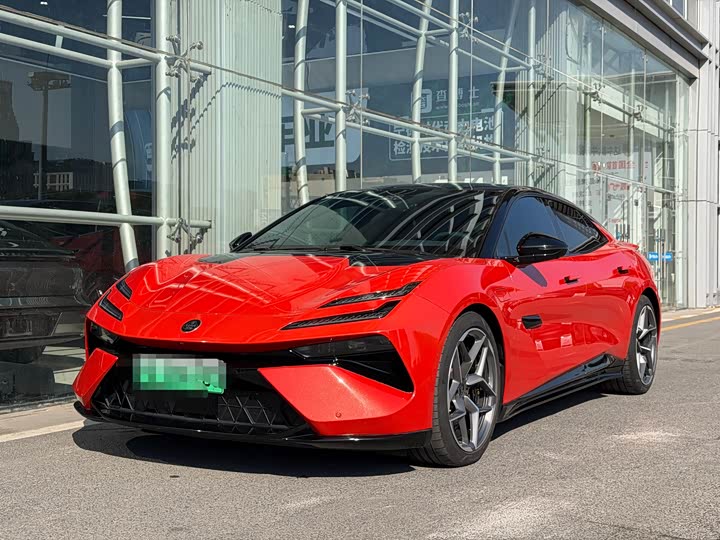 Фото 1 - Lotus Emeya