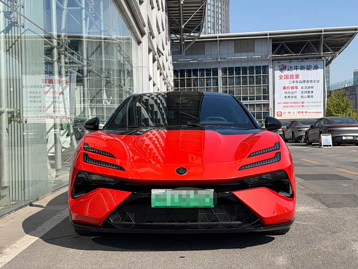 Фото 3 - Lotus Emeya