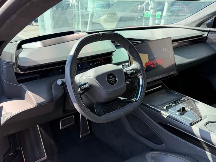 Фото 4 - Lotus Emeya