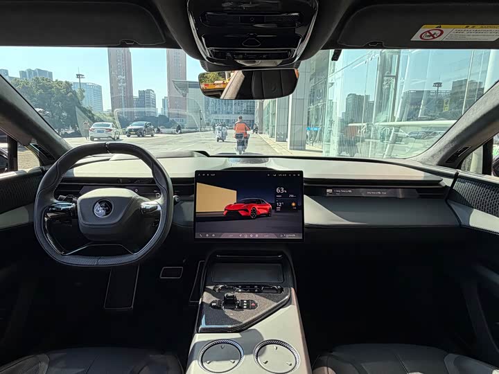 Фото 5 - Lotus Emeya