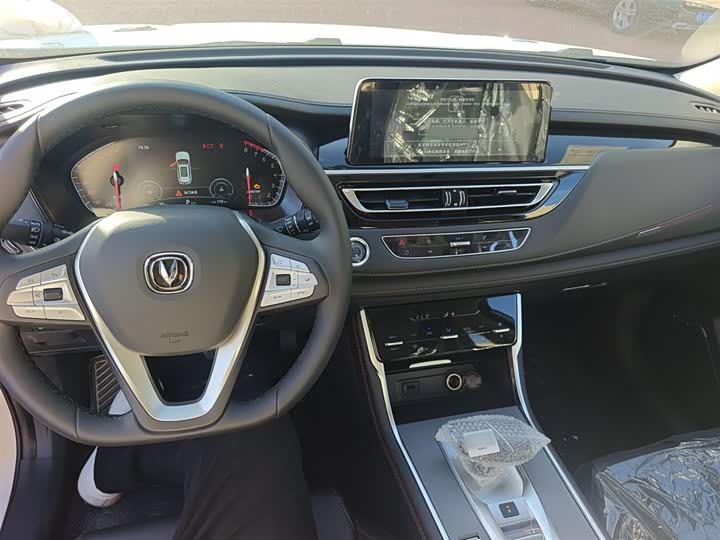 Фото 10 - Changan CS75