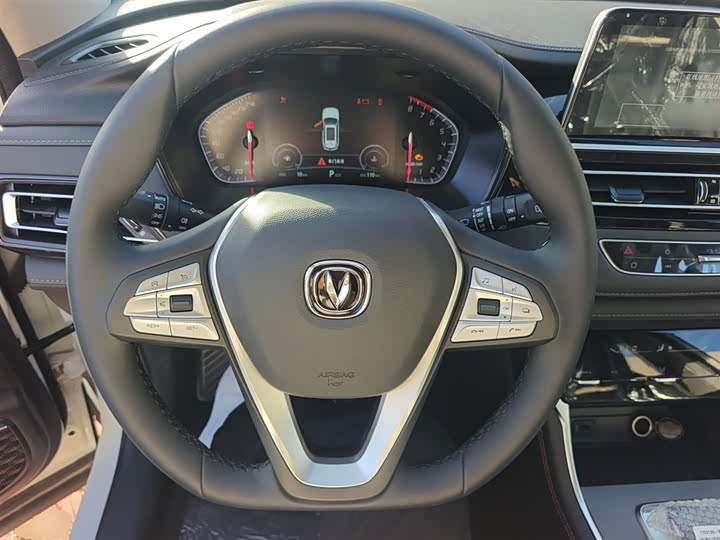 Фото 11 - Changan CS75