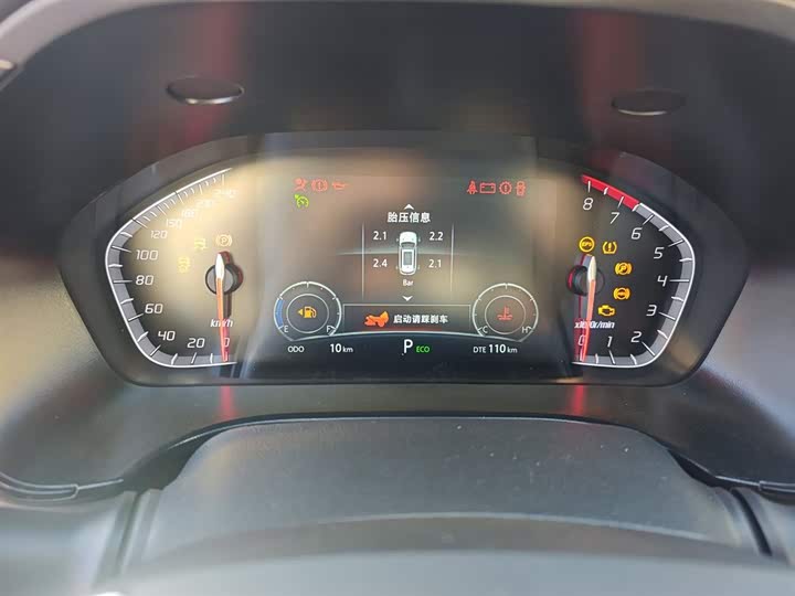 Фото 12 - Changan CS75