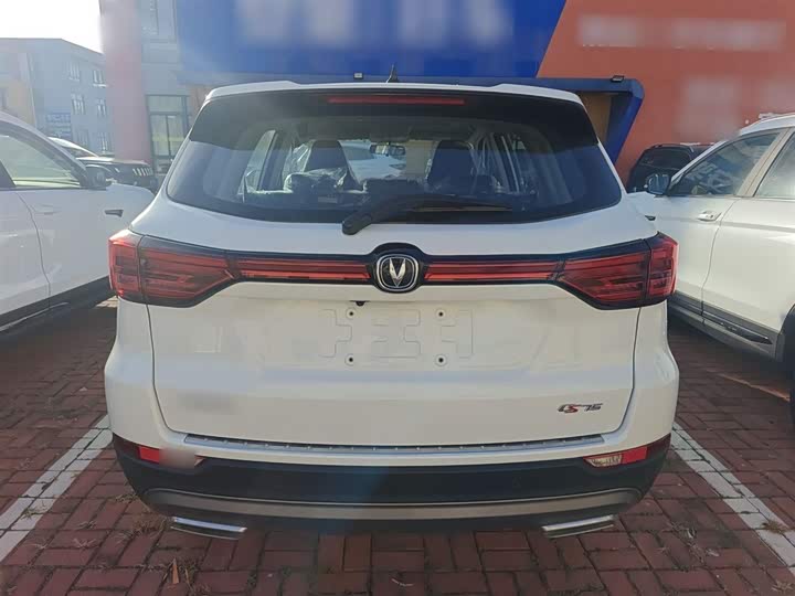 Фото 6 - Changan CS75