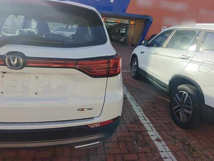 Фото 8 - Changan CS75