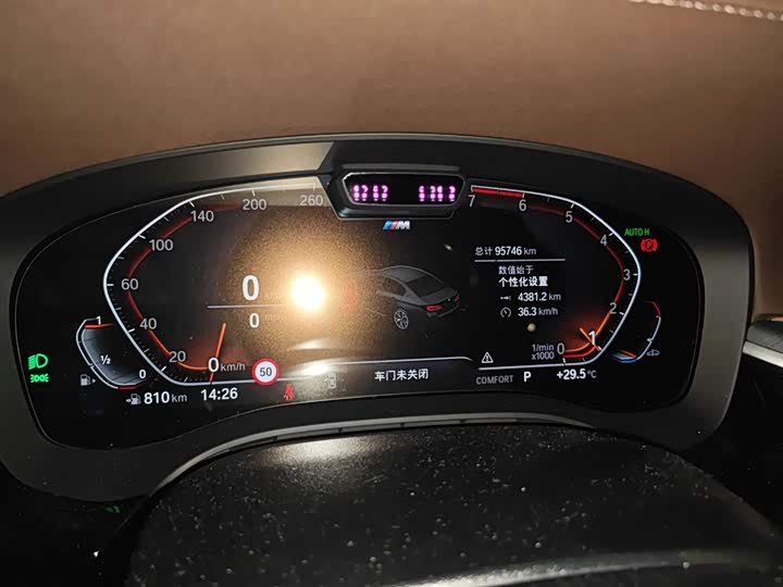 Фото 13 - BMW 5 Series