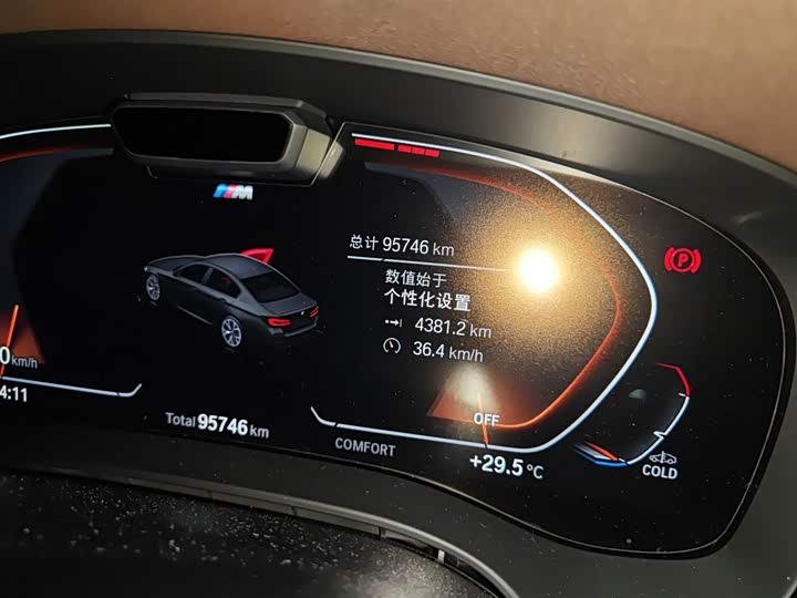 Фото 14 - BMW 5 Series