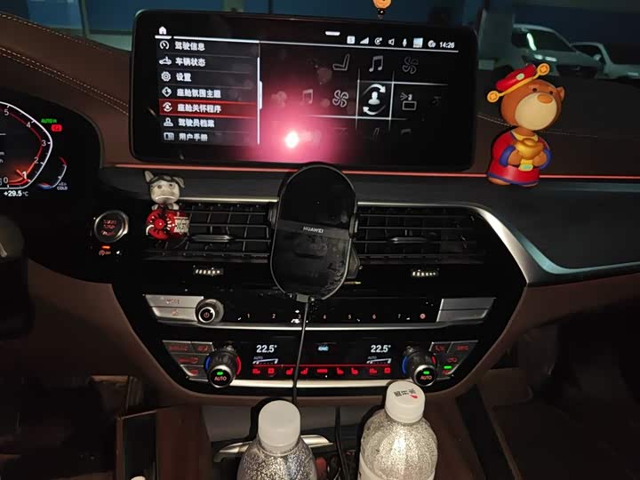 Фото 15 - BMW 5 Series