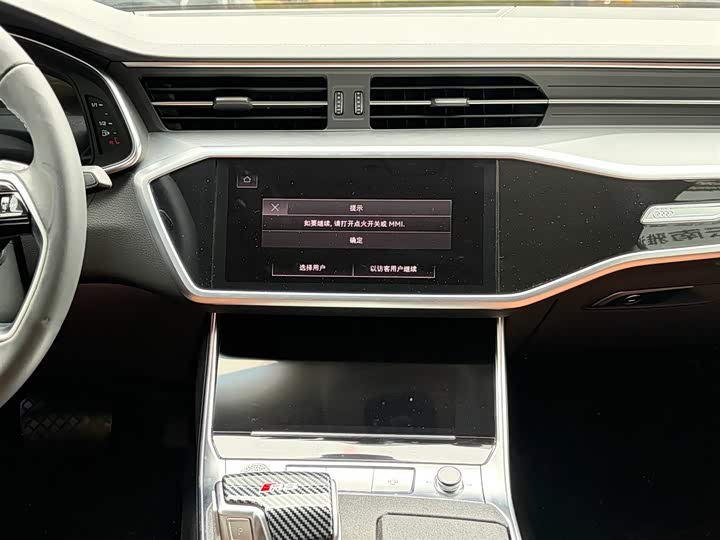 Фото 17 - Audi A7L