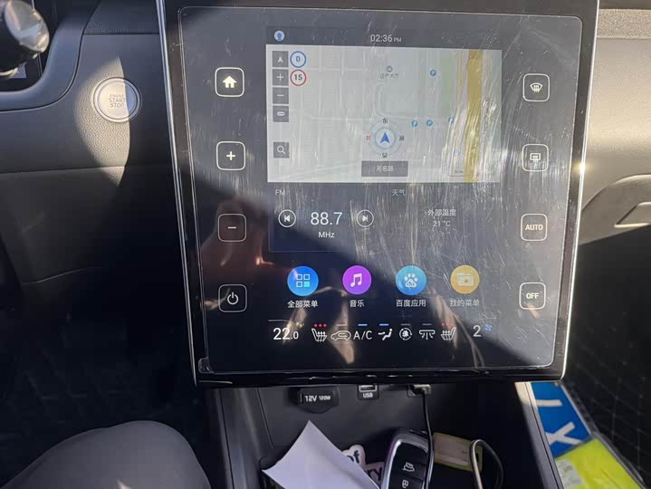 Фото 12 - Hyundai Tucson L