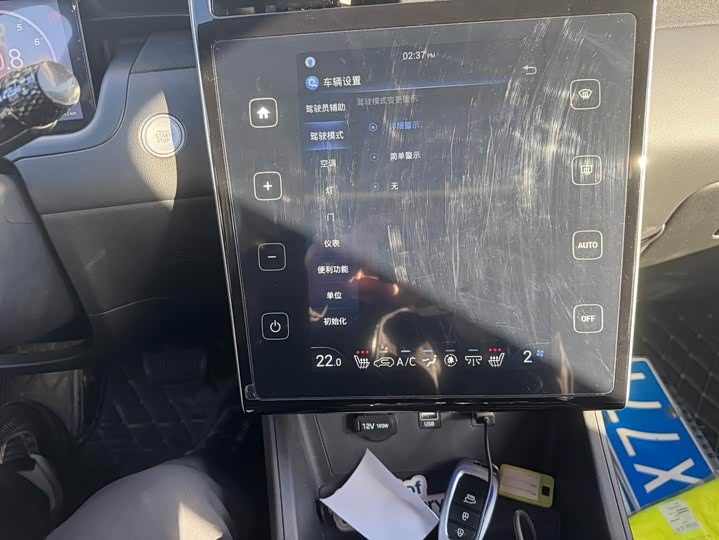 Фото 13 - Hyundai Tucson L