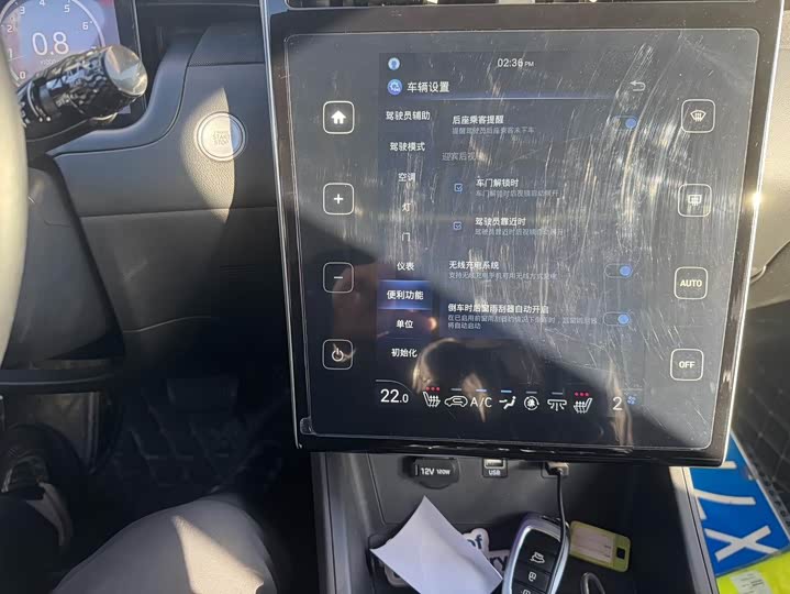 Фото 14 - Hyundai Tucson L