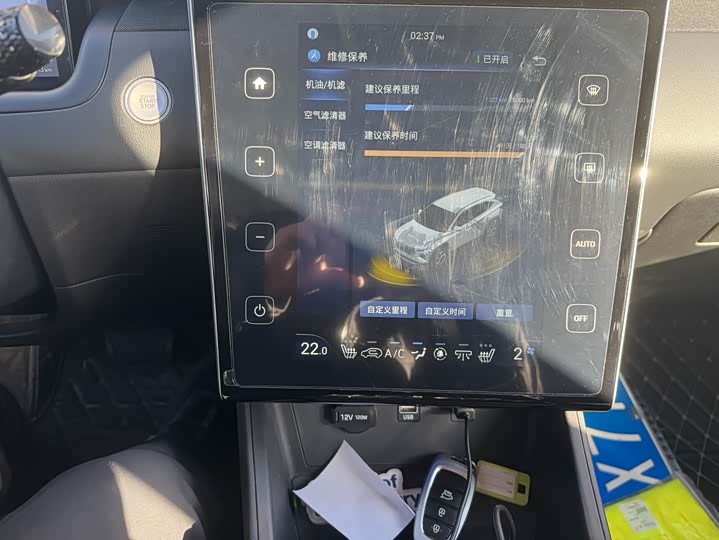 Фото 9 - Hyundai Tucson L