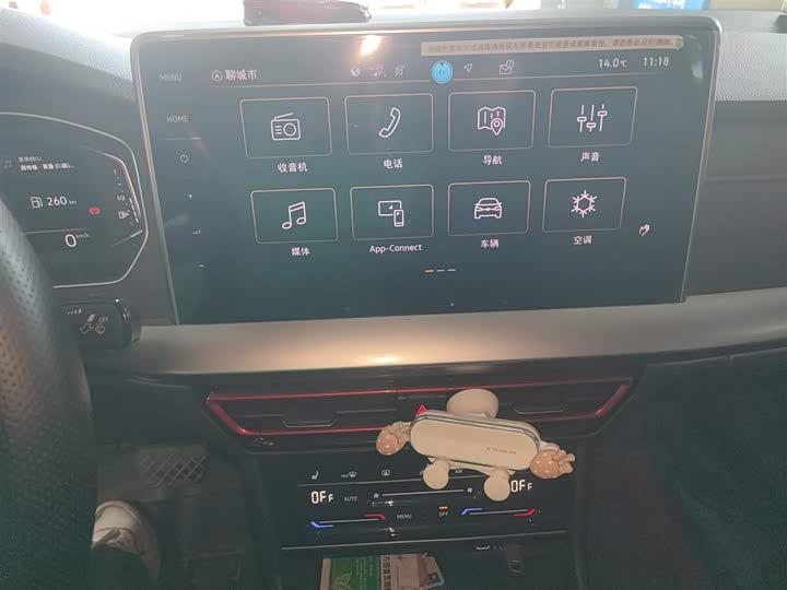 Фото 13 - Volkswagen Lavida