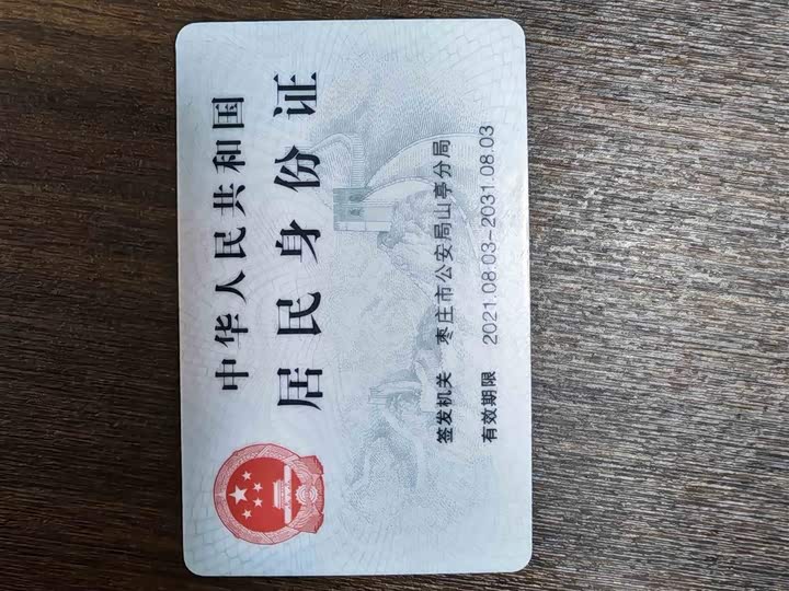 Фото 23 - GAC Trumpchi M8