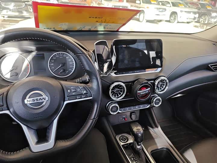 Фото 15 - Nissan Sylphy