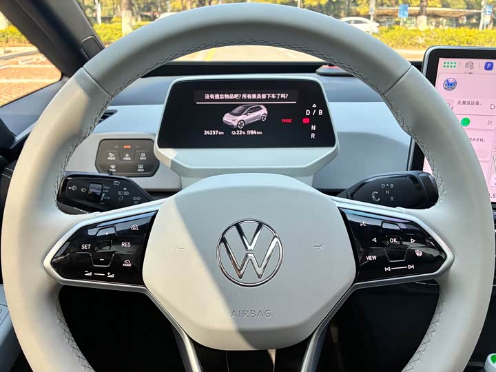 Фото 11 - Volkswagen ID.3