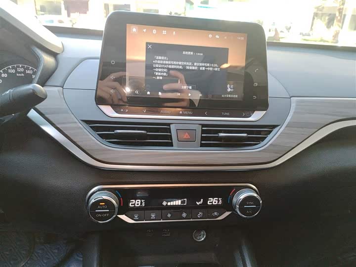 Фото 13 - Nissan Teana