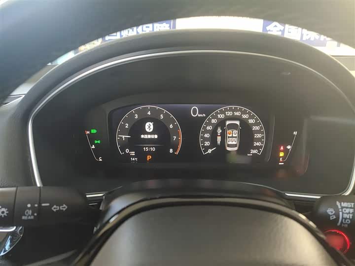 Фото 4 - Honda Integra